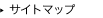�T�C�g�}�b�v