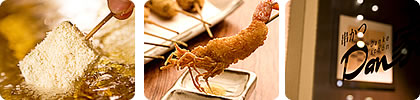 Kushikatsu restaurant Danke