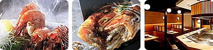 teppan restaurant Kanro