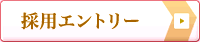 ̗pGg[
