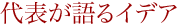 \CfA