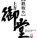 S 䓰